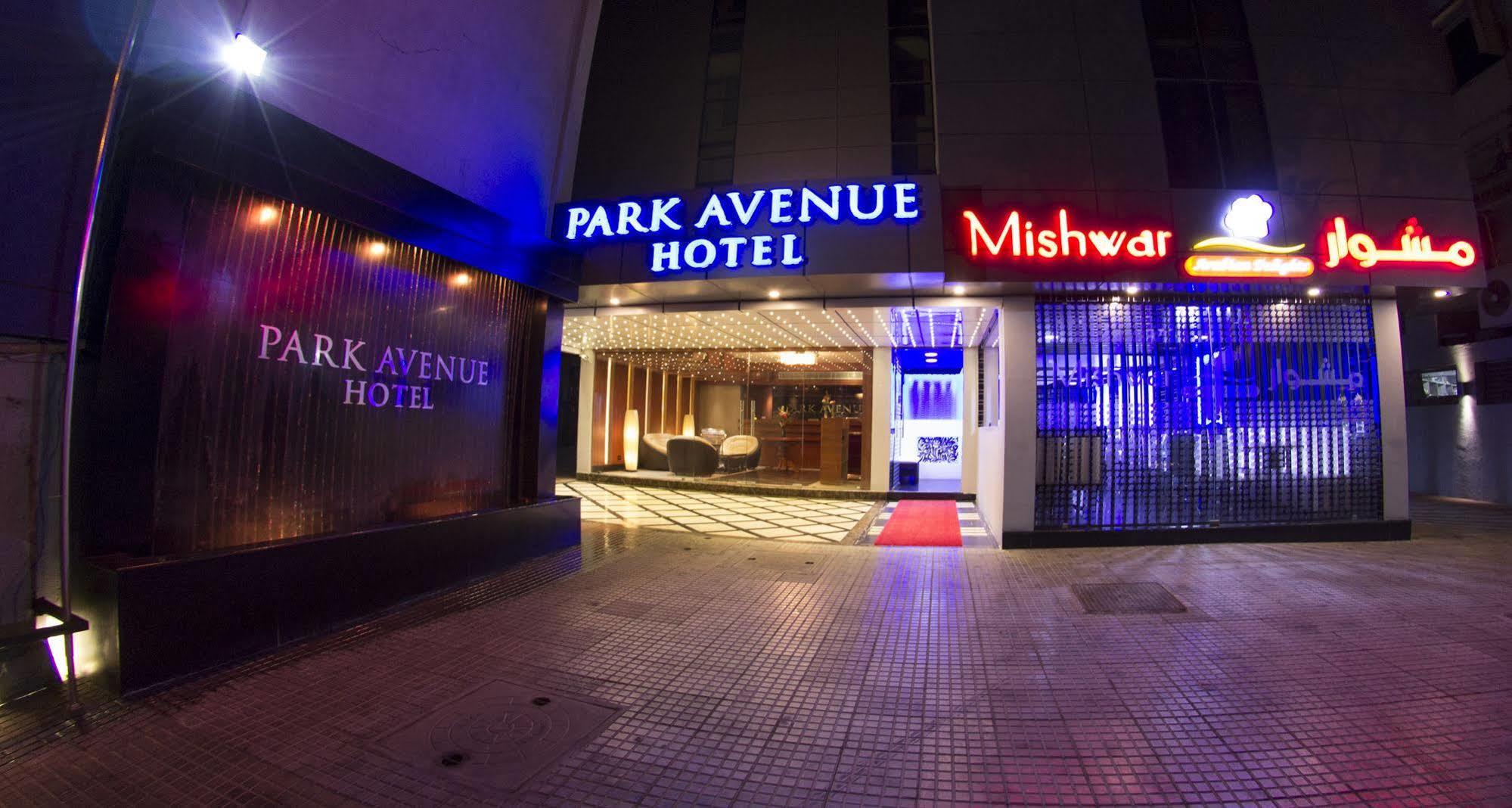 צ'נאי Park Avenue Hotel Nungambakkam מראה חיצוני תמונה